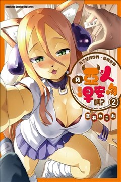wuliandianfeng-pikapi