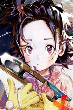 wuliandianfeng-pikapi