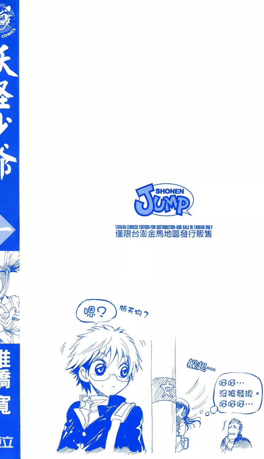 第01卷