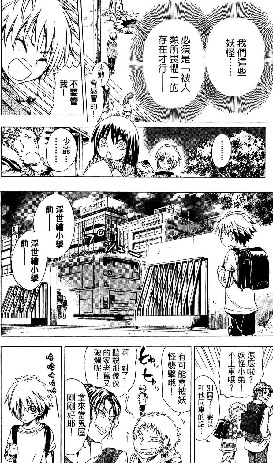 第01卷
