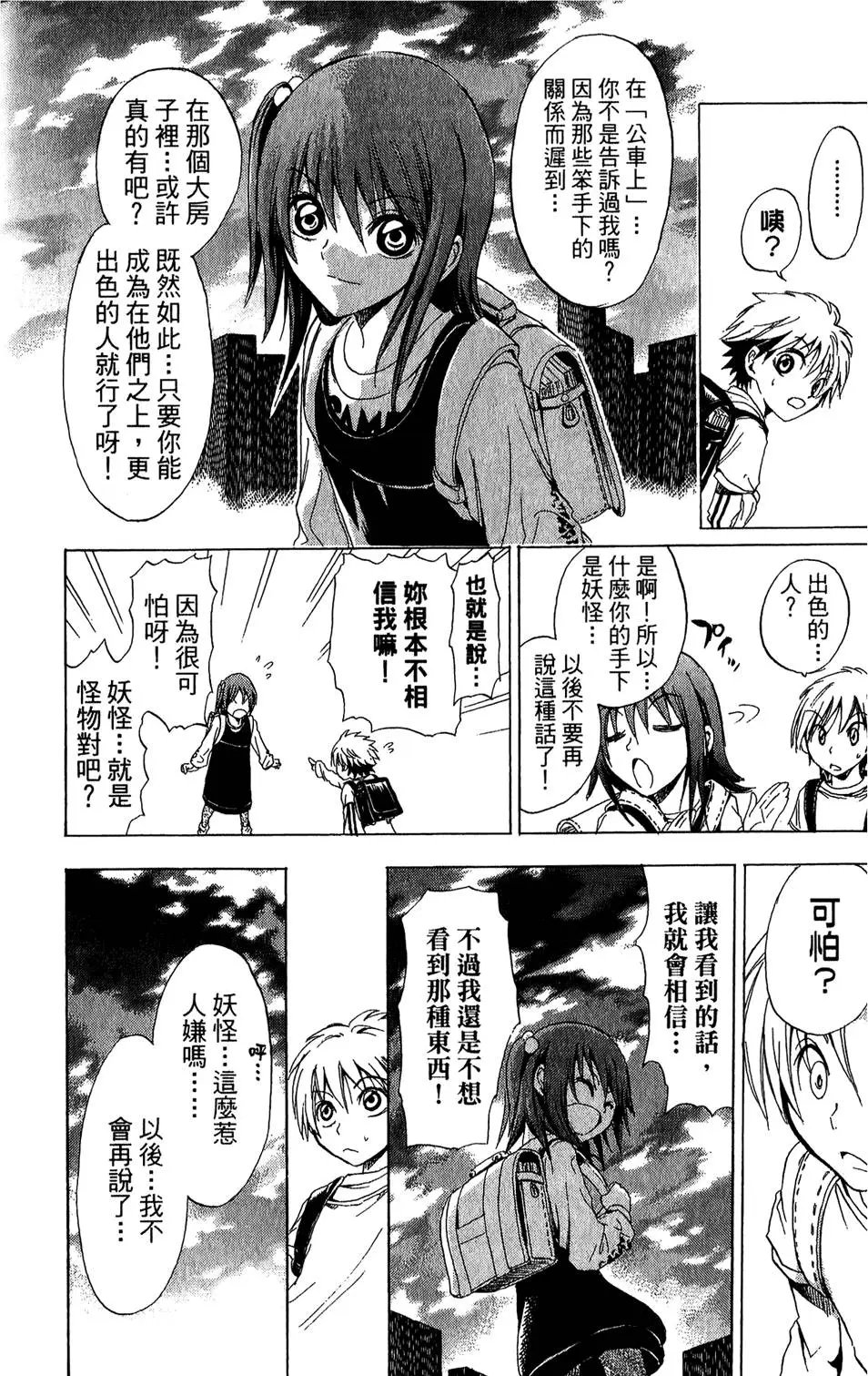 第01卷