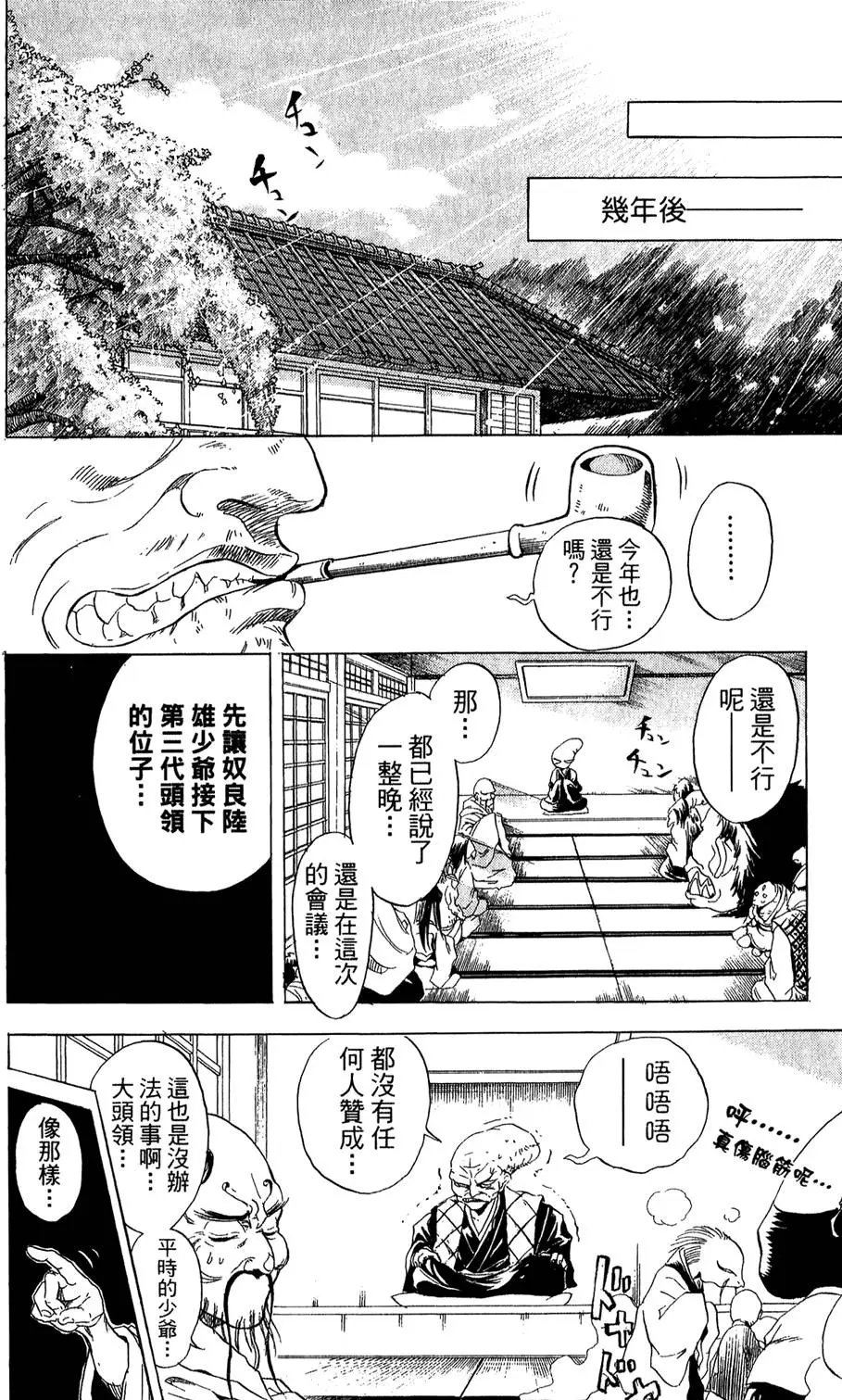 第01卷