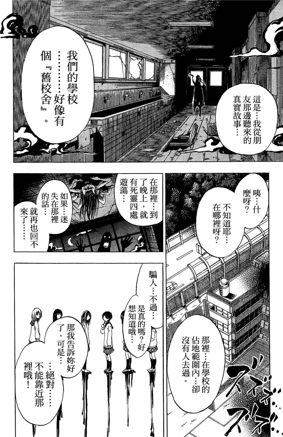第01卷