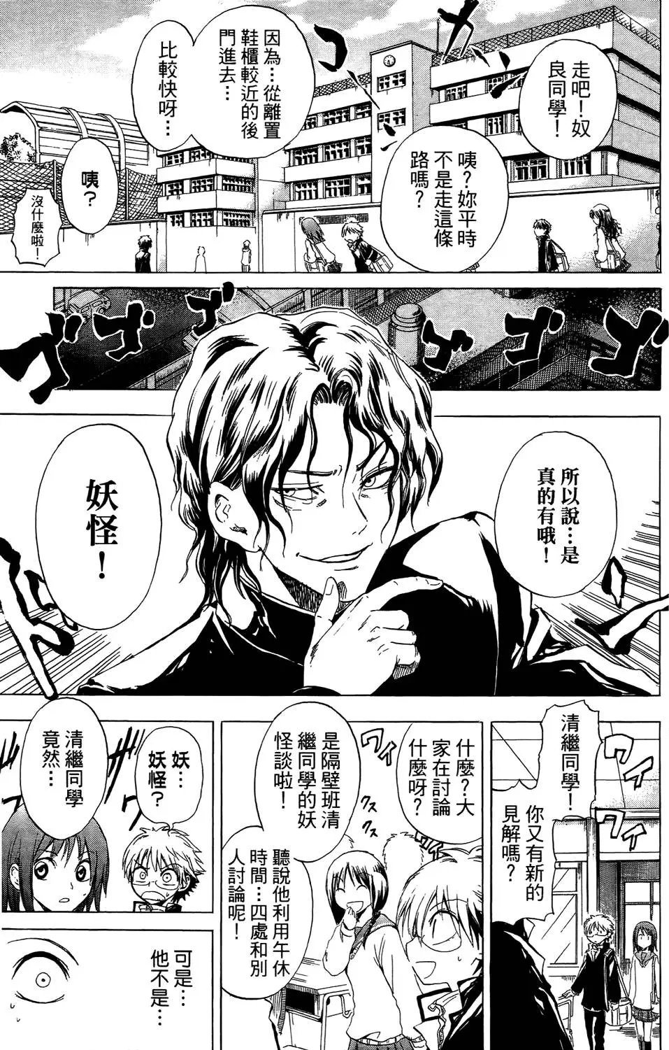 第01卷
