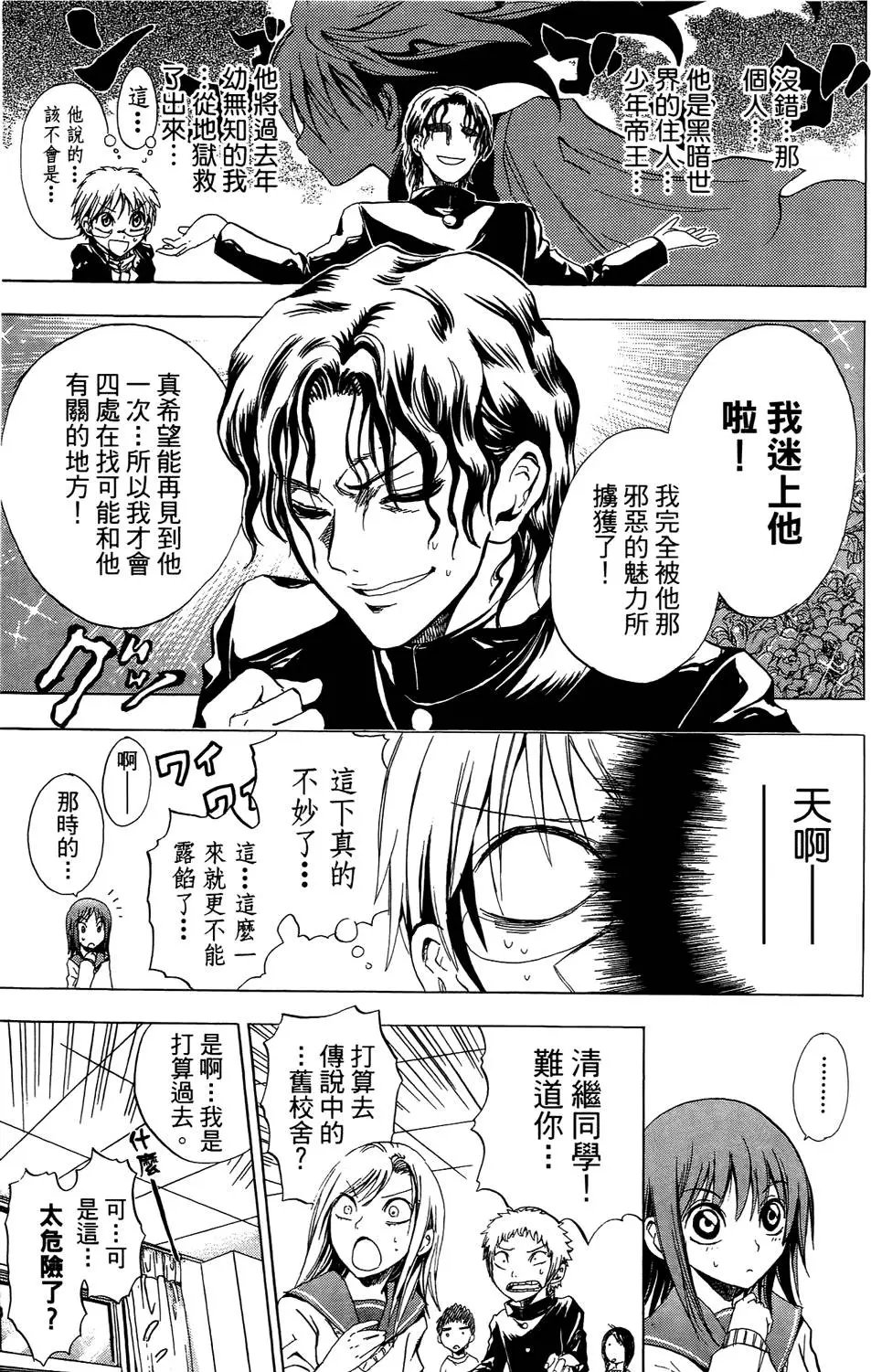 第01卷