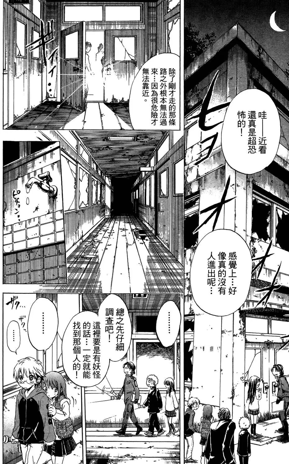 第01卷