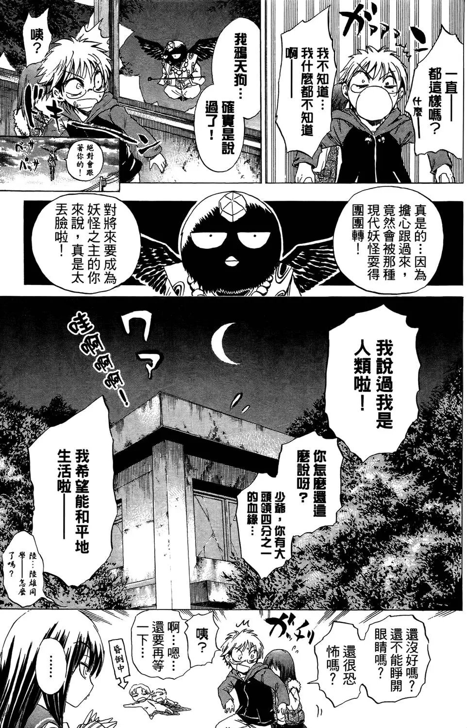 第01卷
