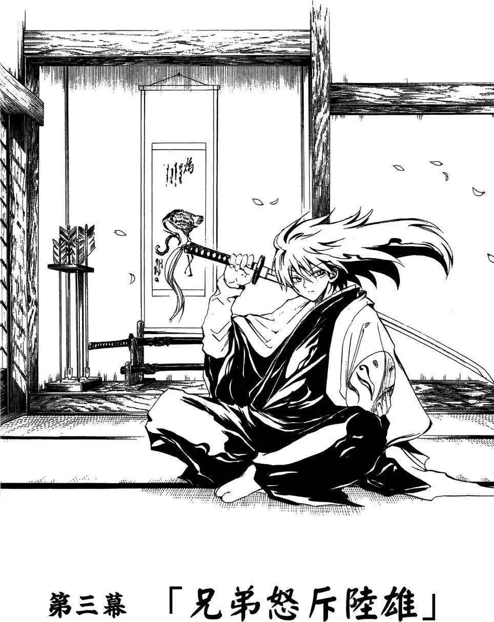 第01卷
