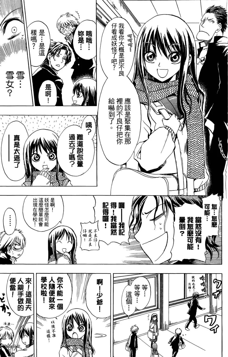 第01卷