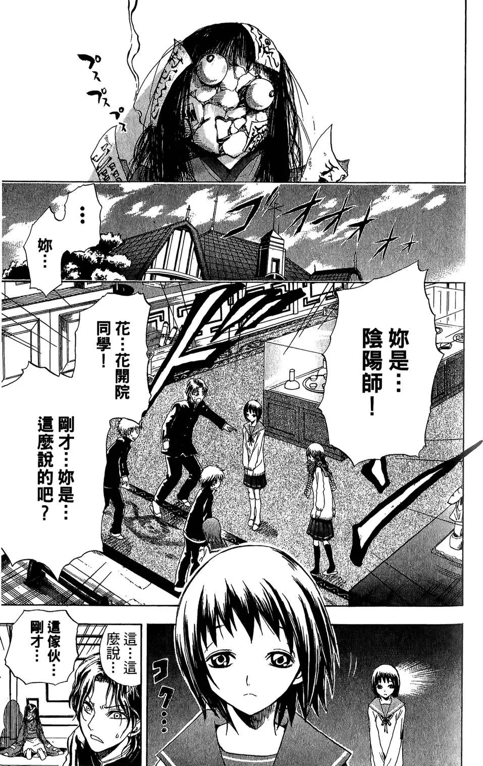 第01卷