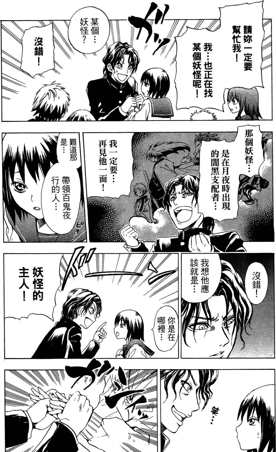 第01卷