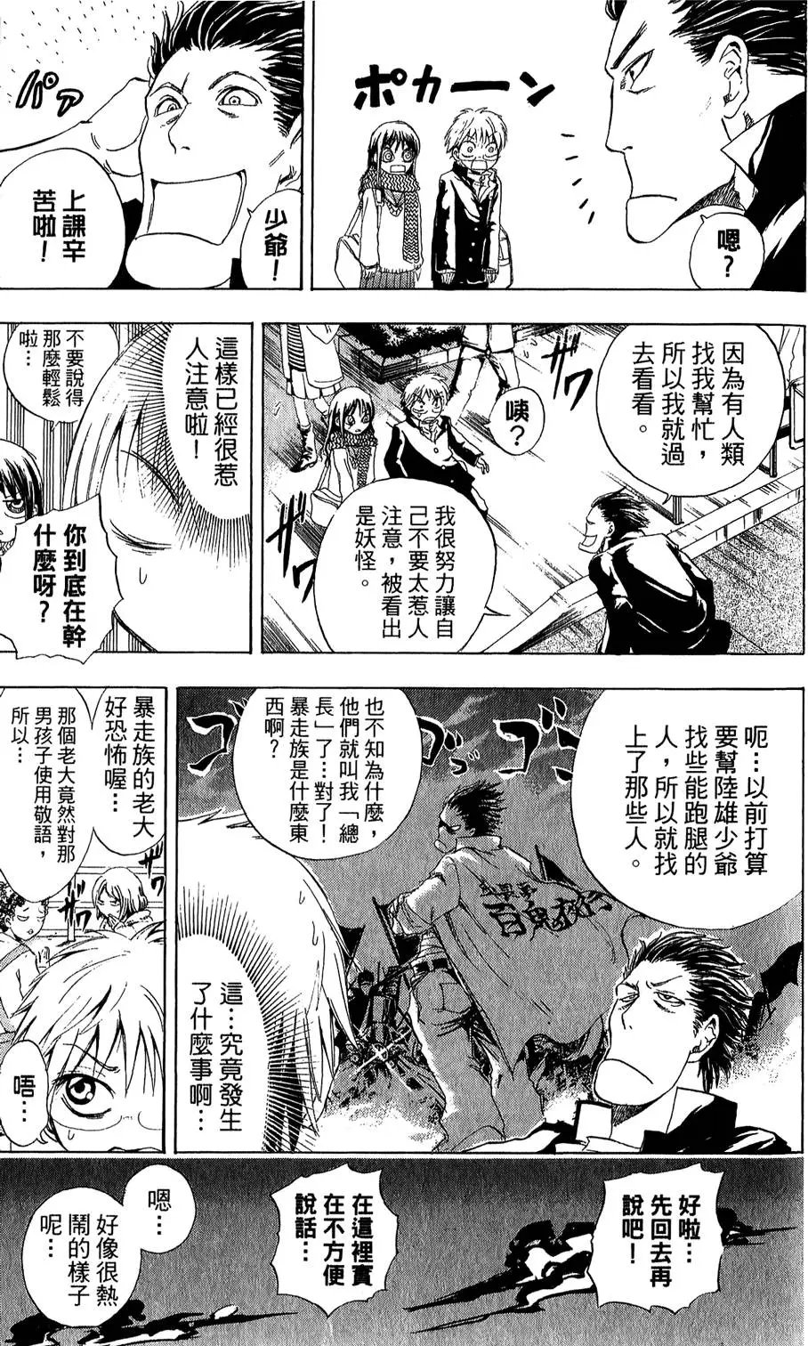 第01卷