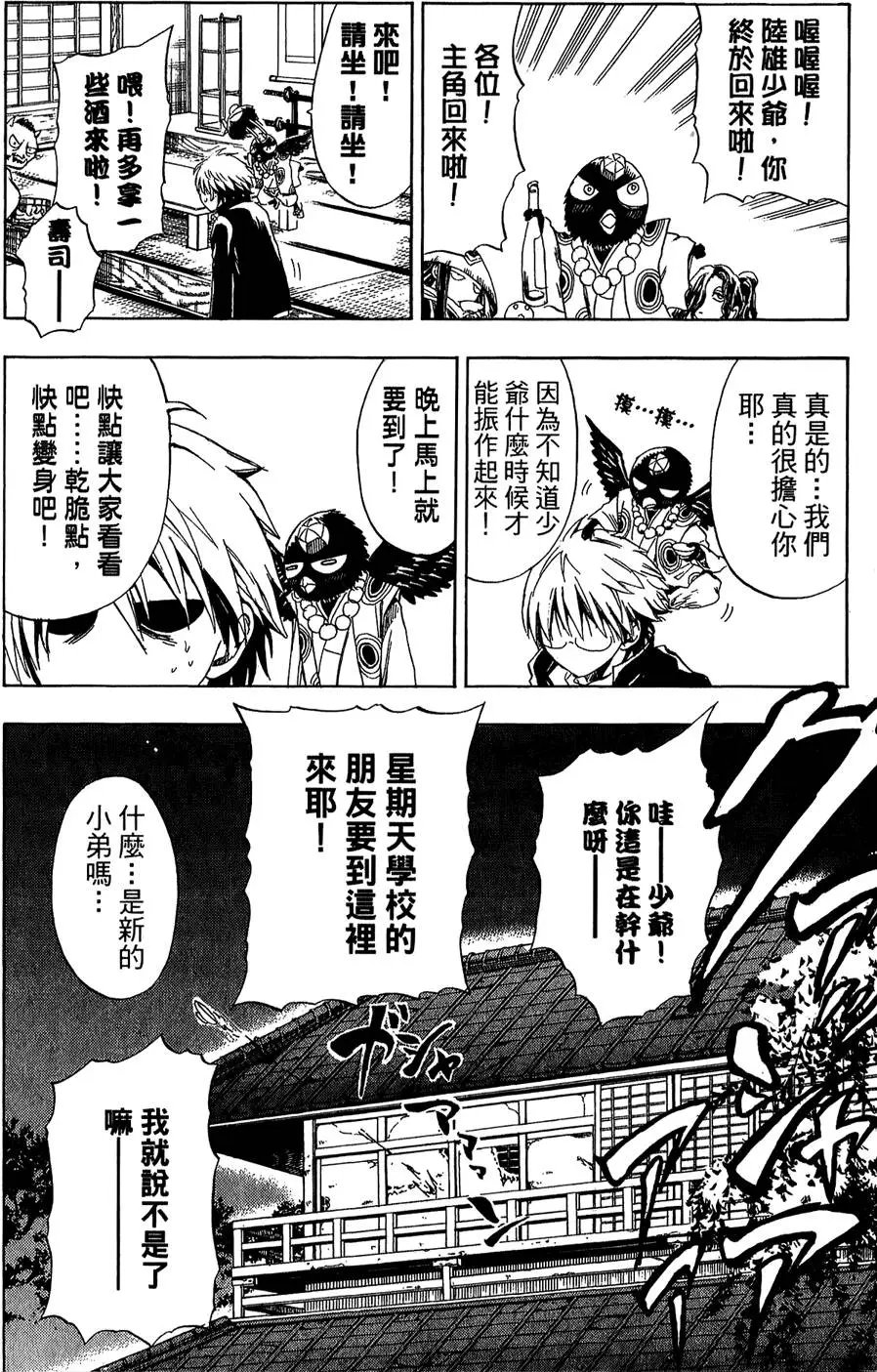 第01卷