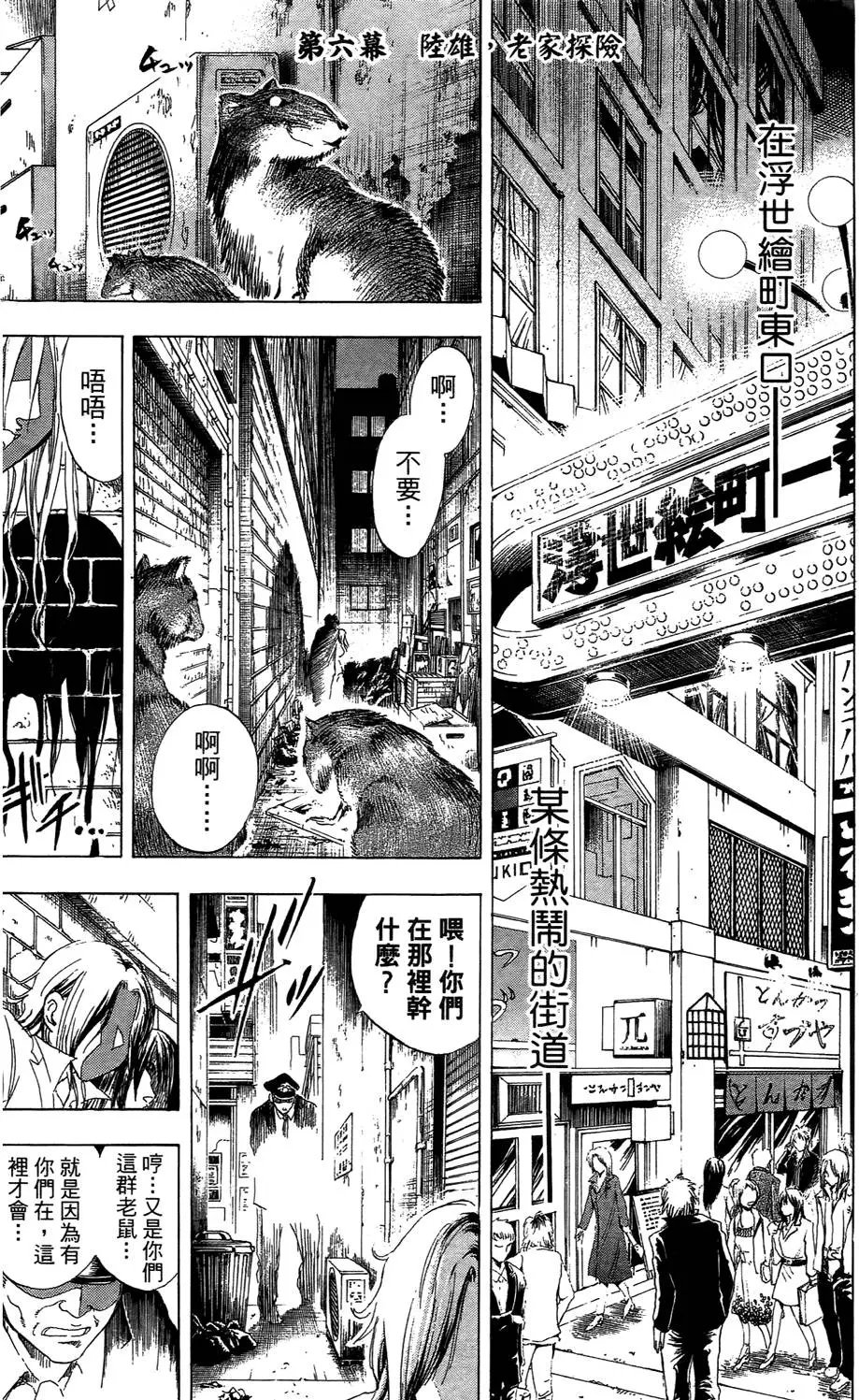 第01卷