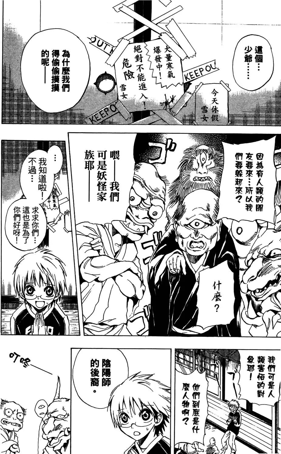 第01卷
