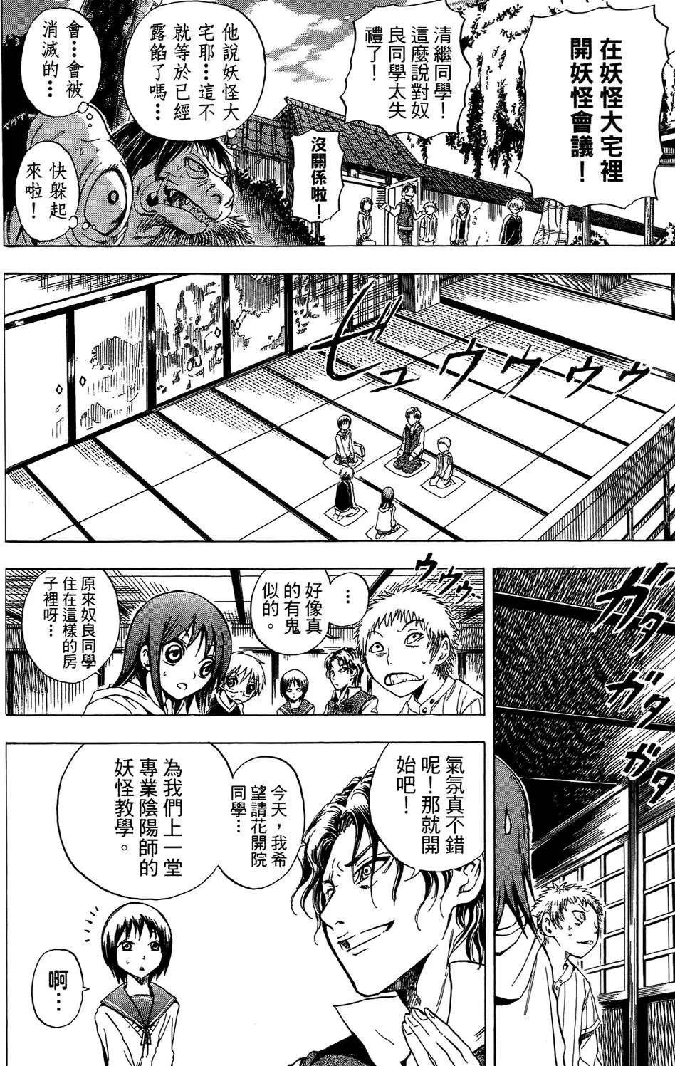 第01卷