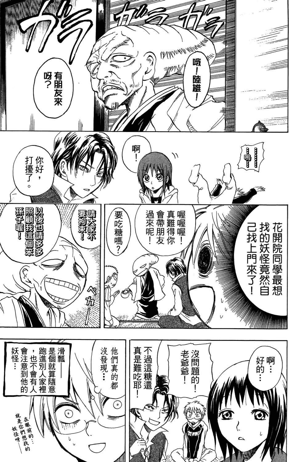 第01卷