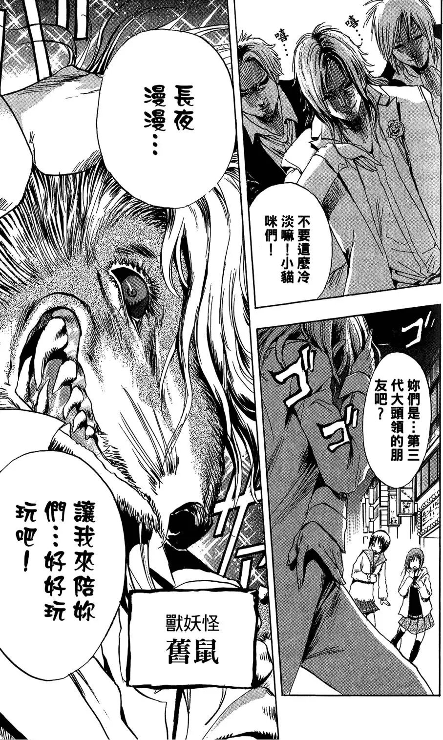 第01卷