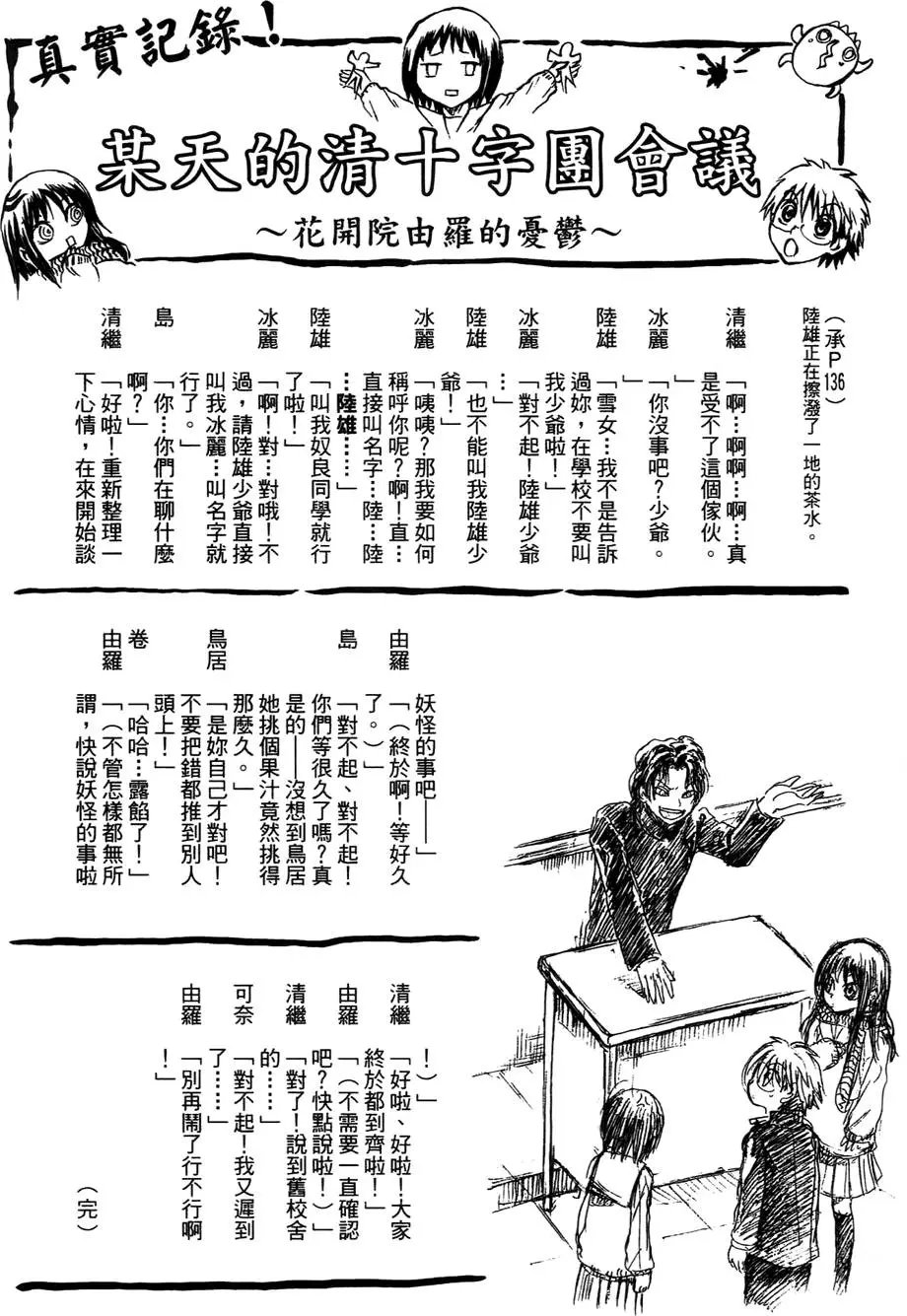 第01卷