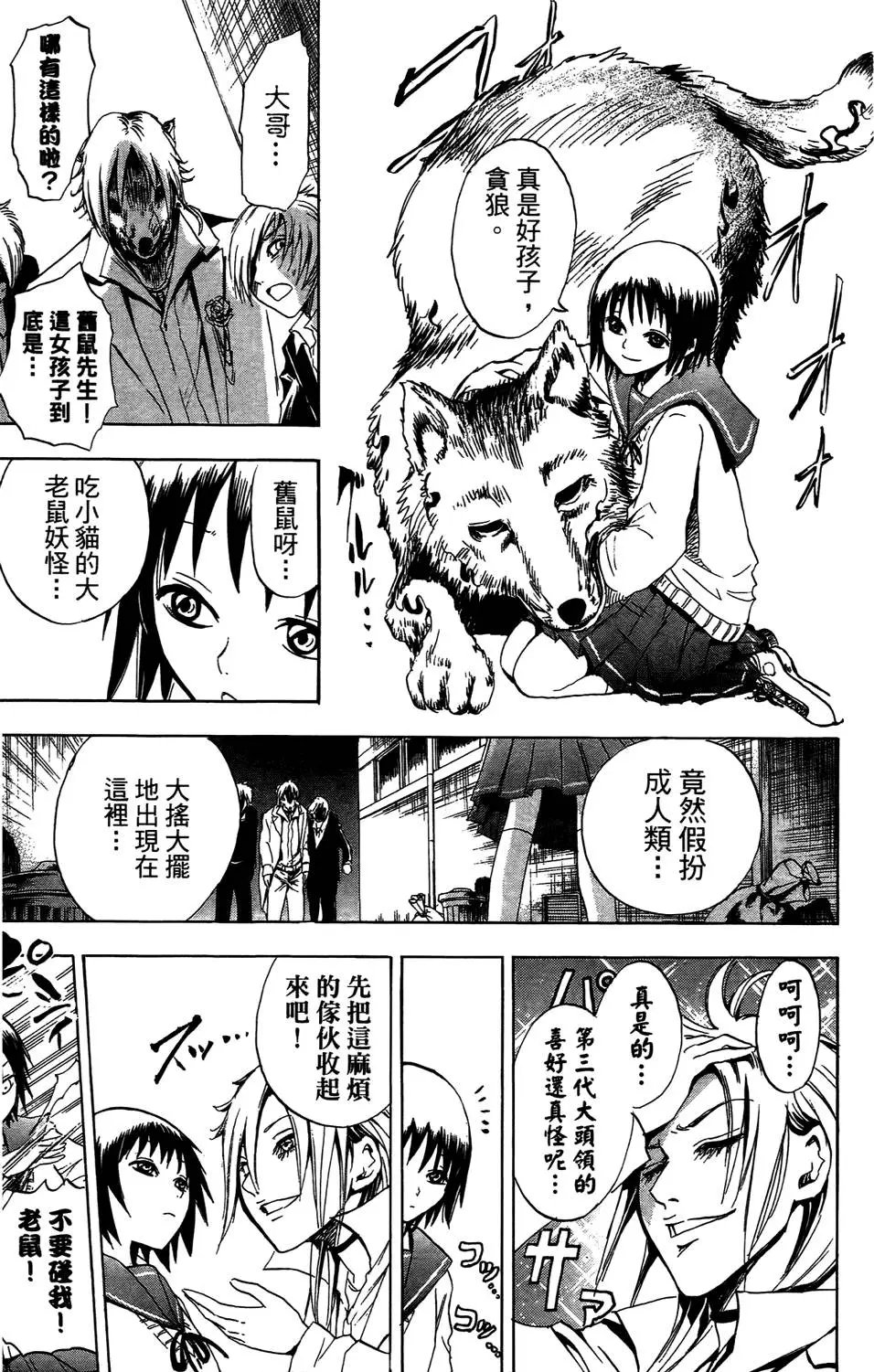 第01卷