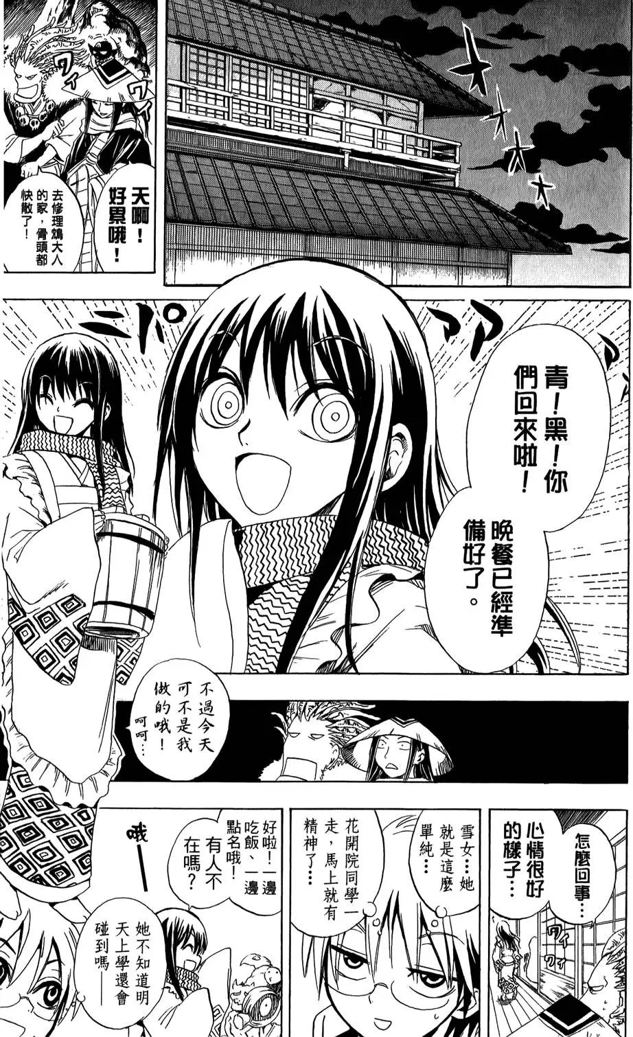 第01卷