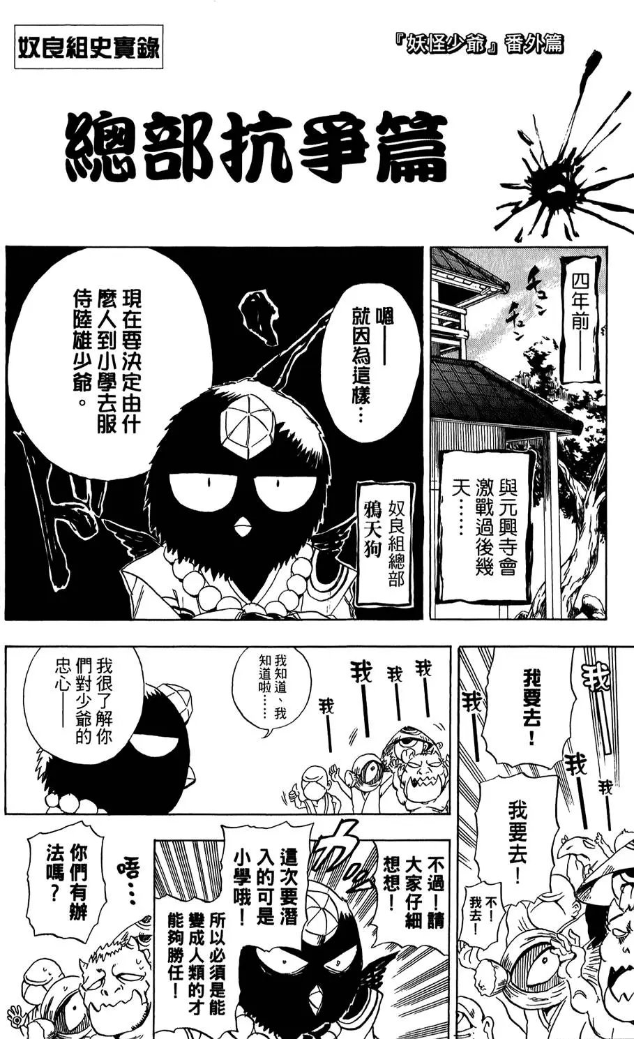 第01卷