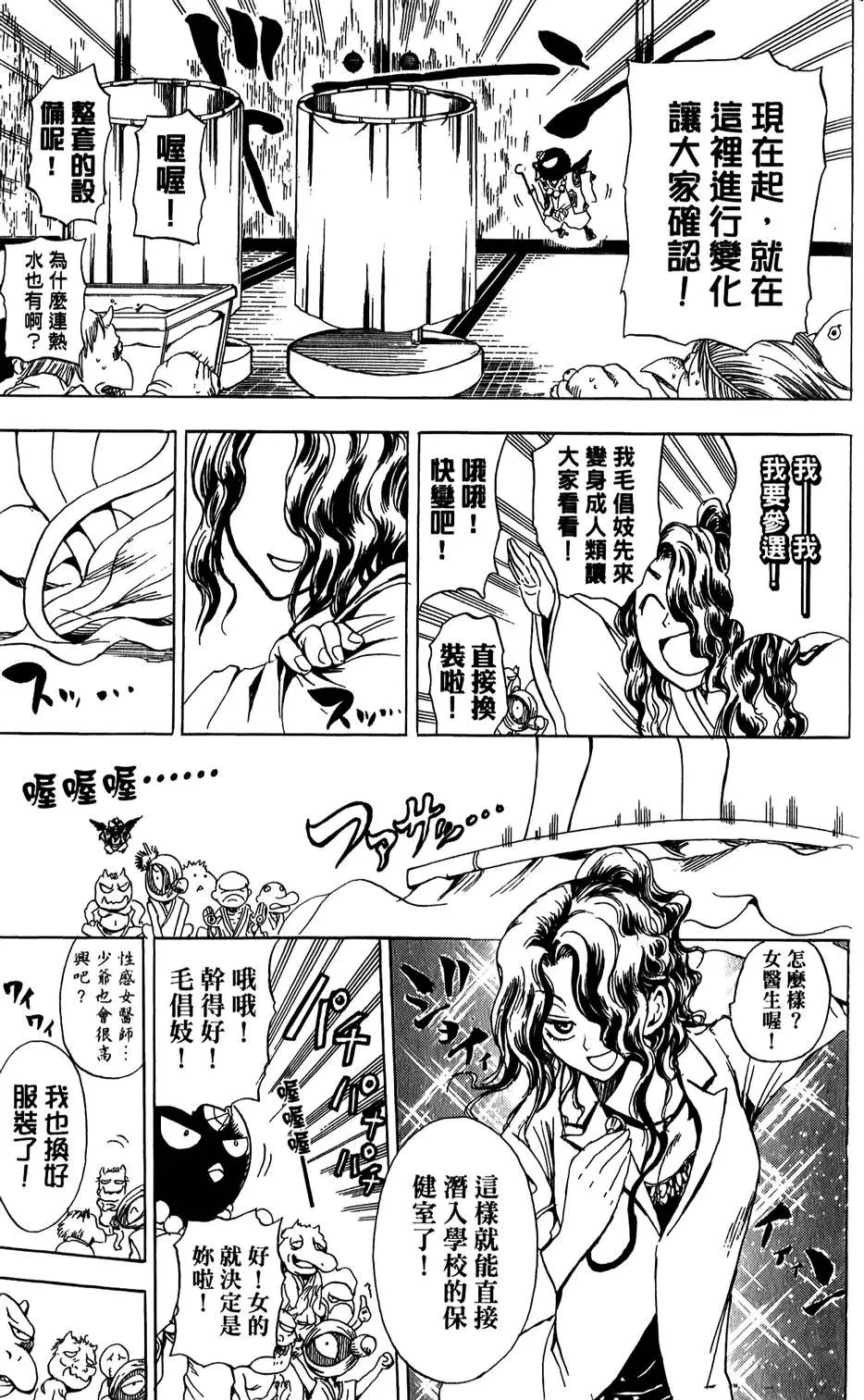 第01卷