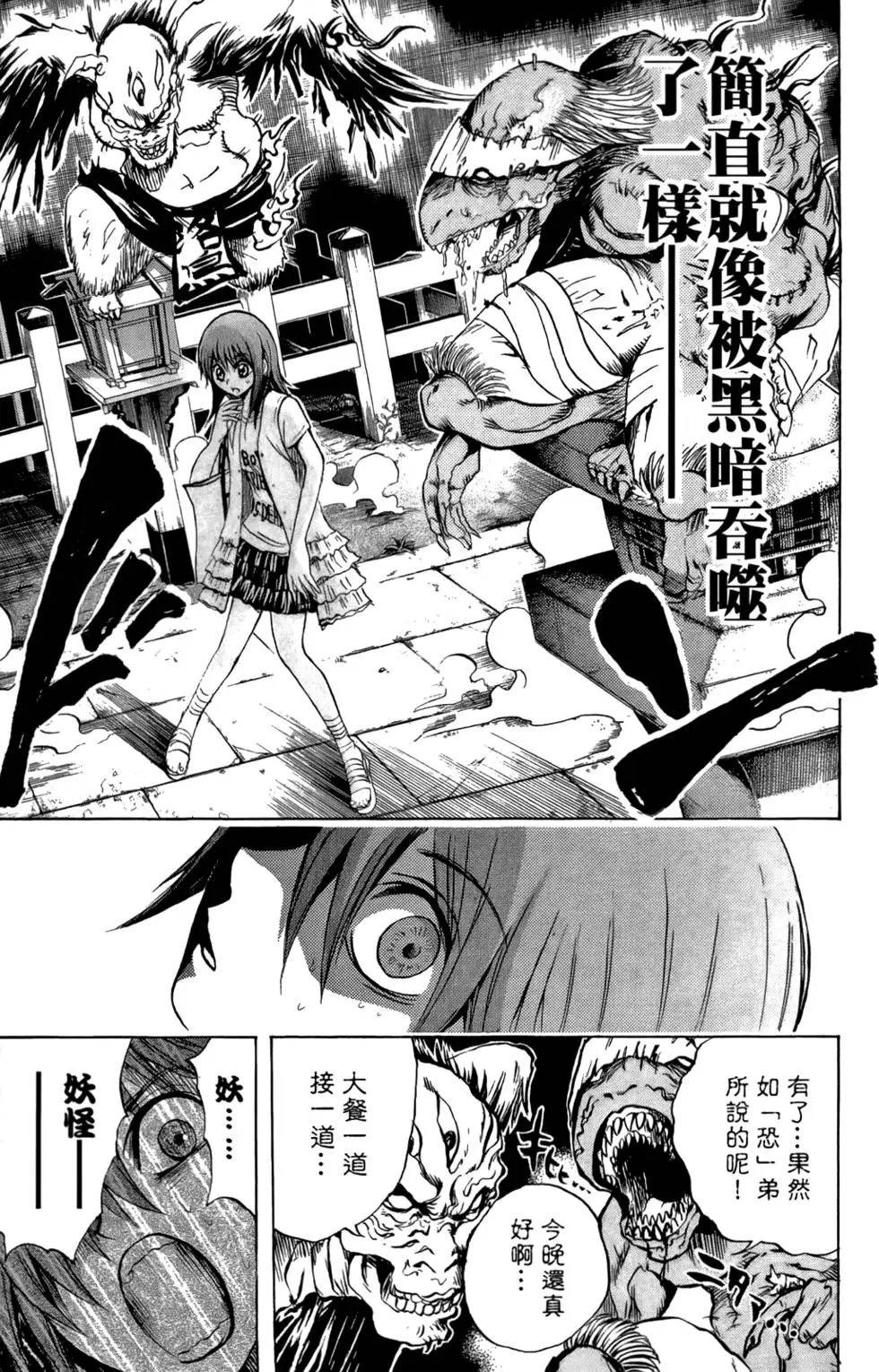 第10卷