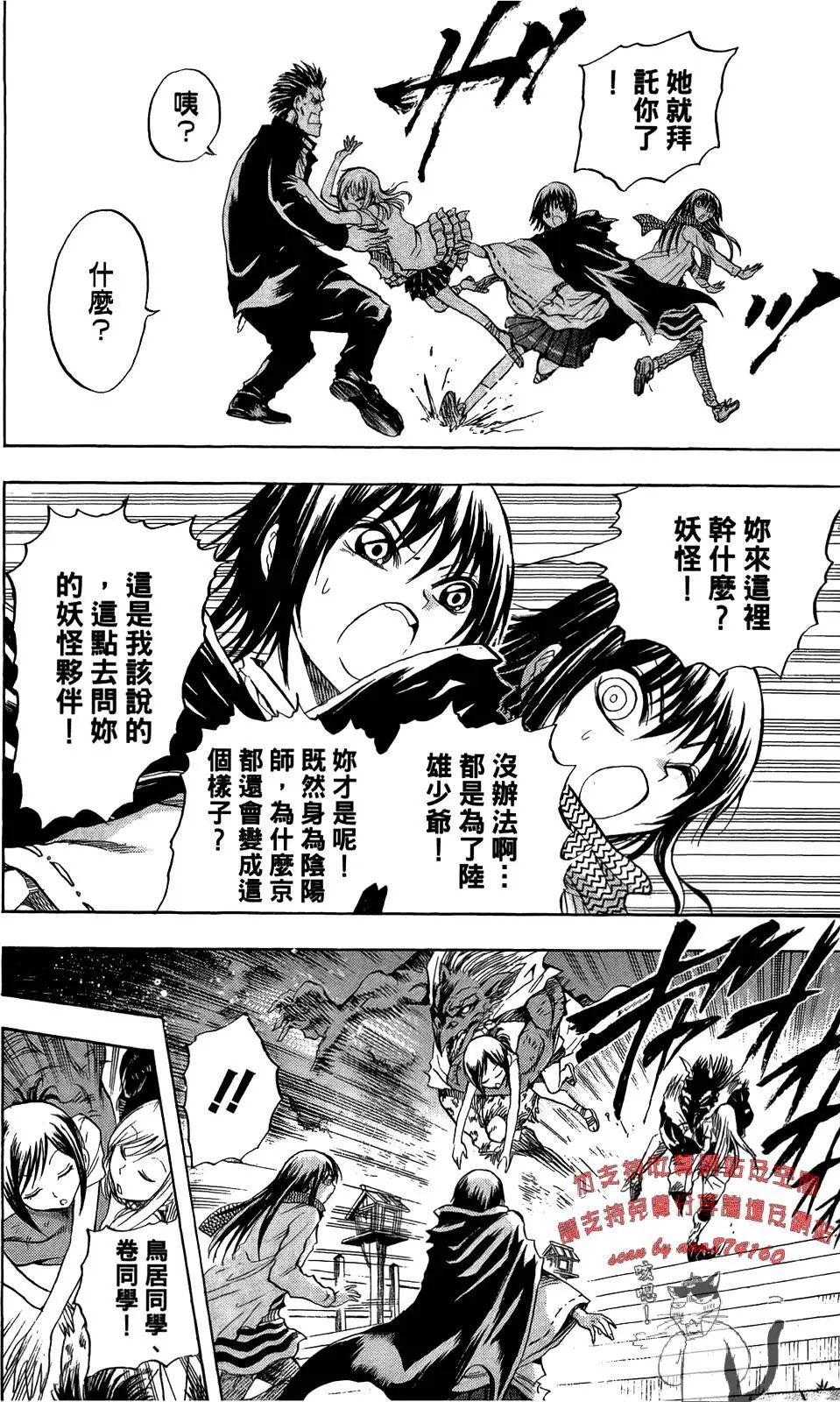 第10卷