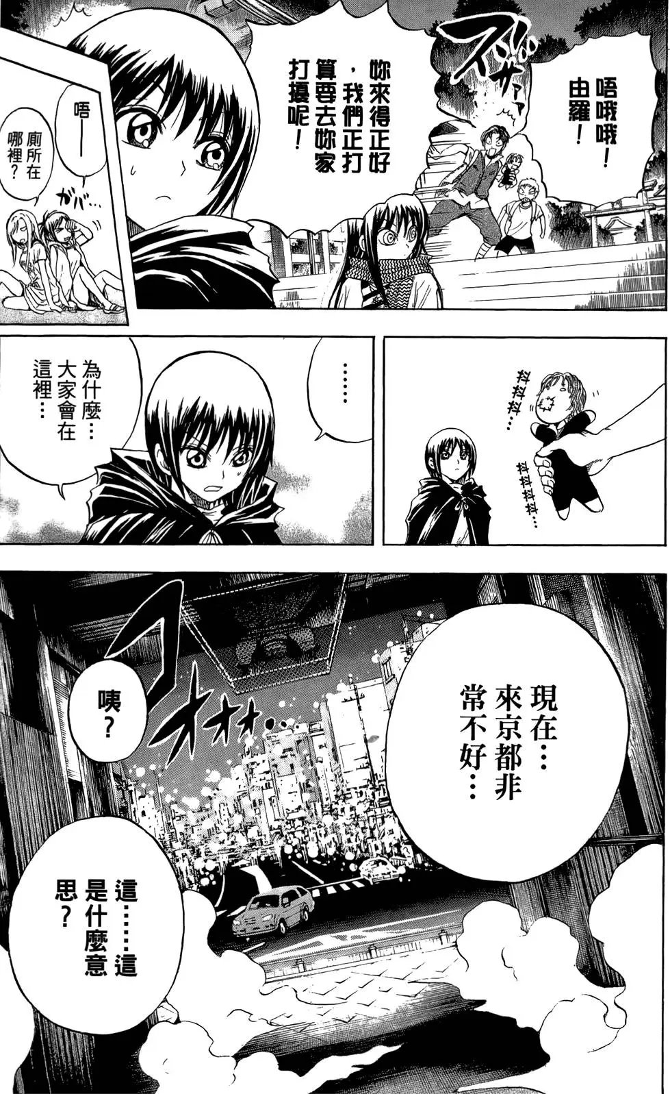 第10卷