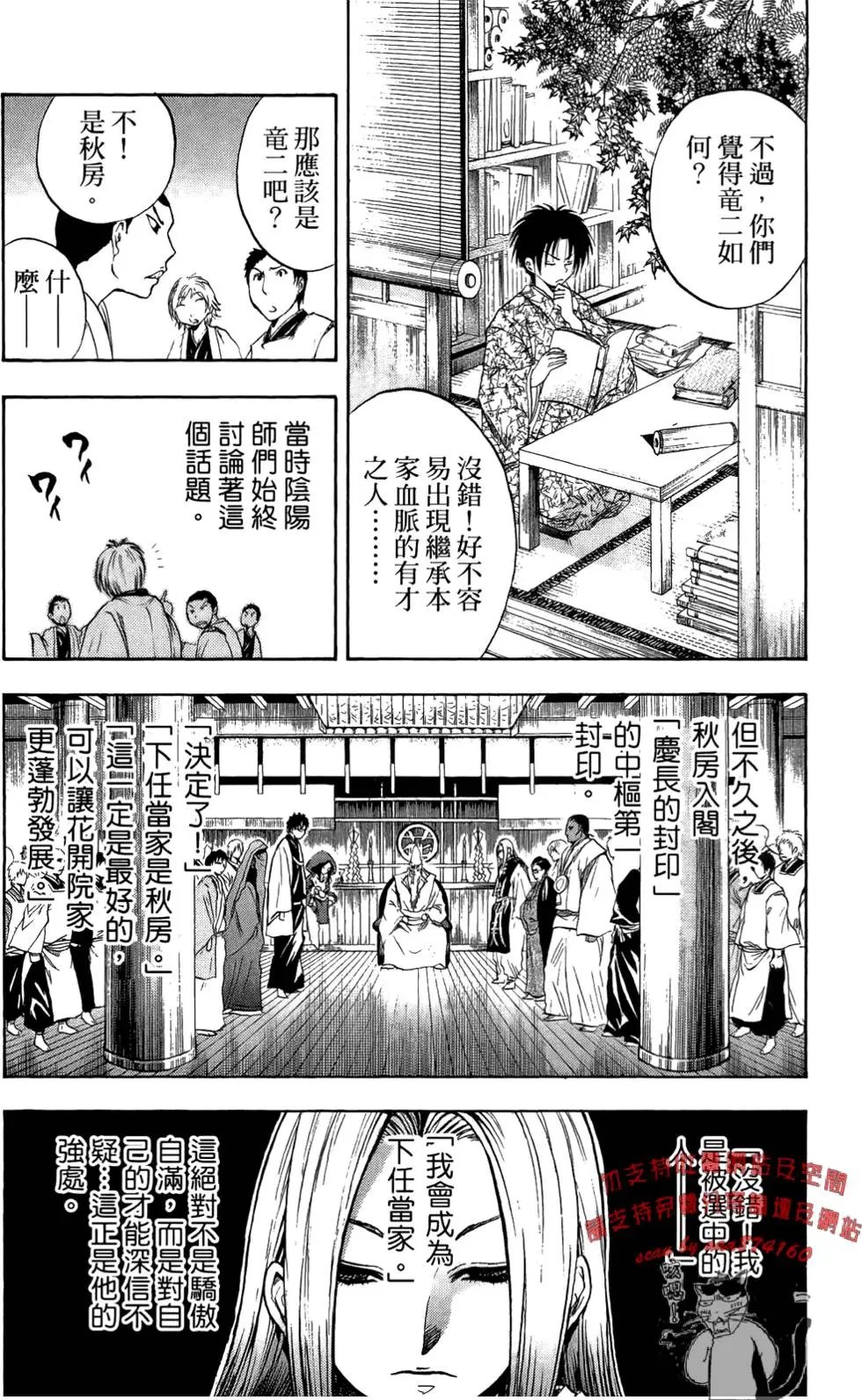 第10卷