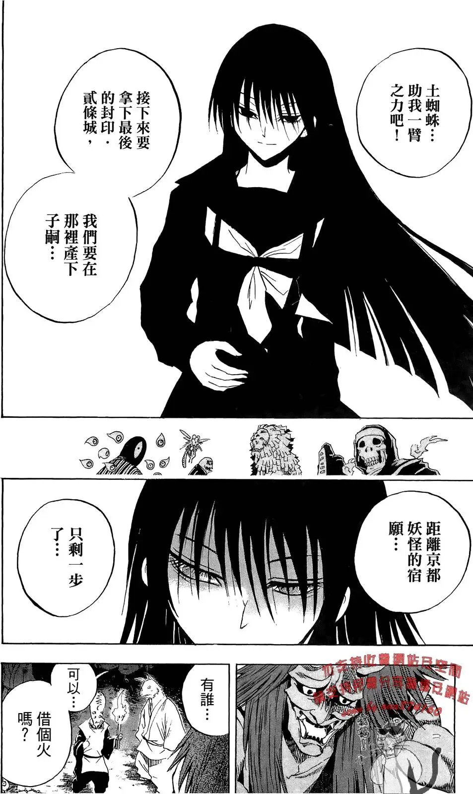 第10卷