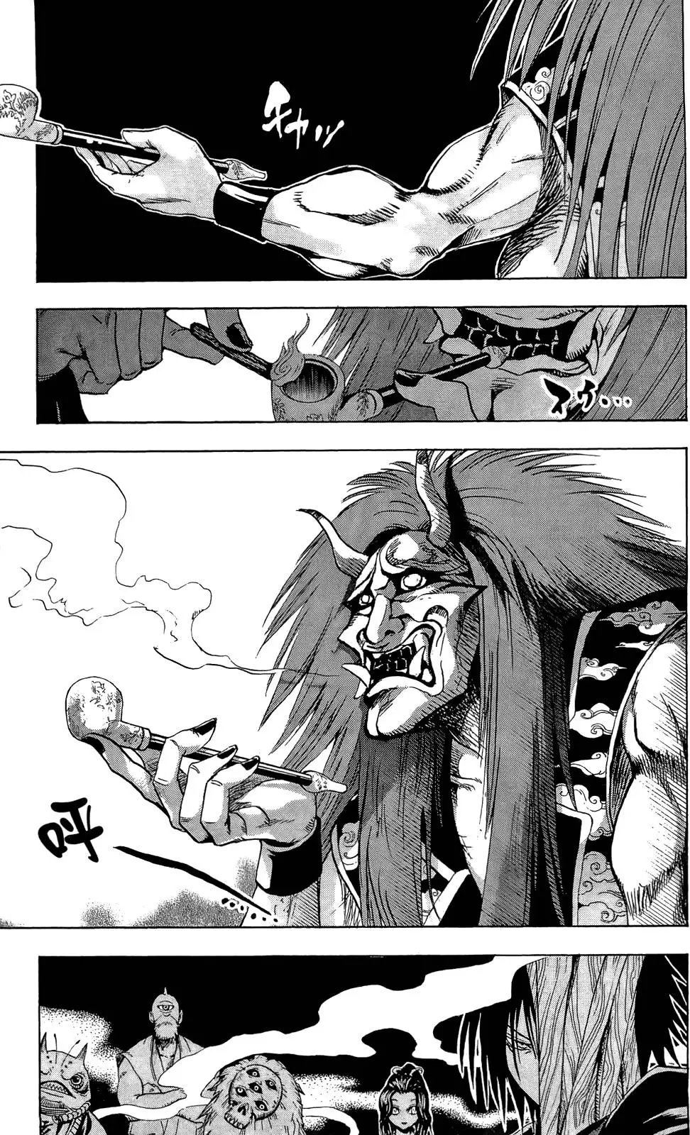 第10卷