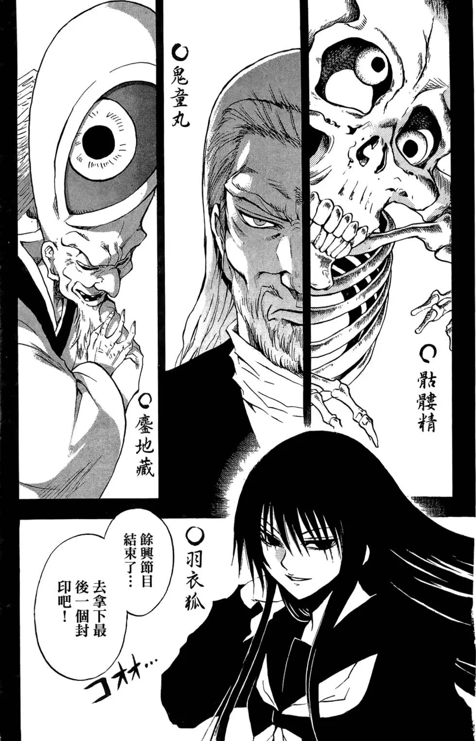 第10卷