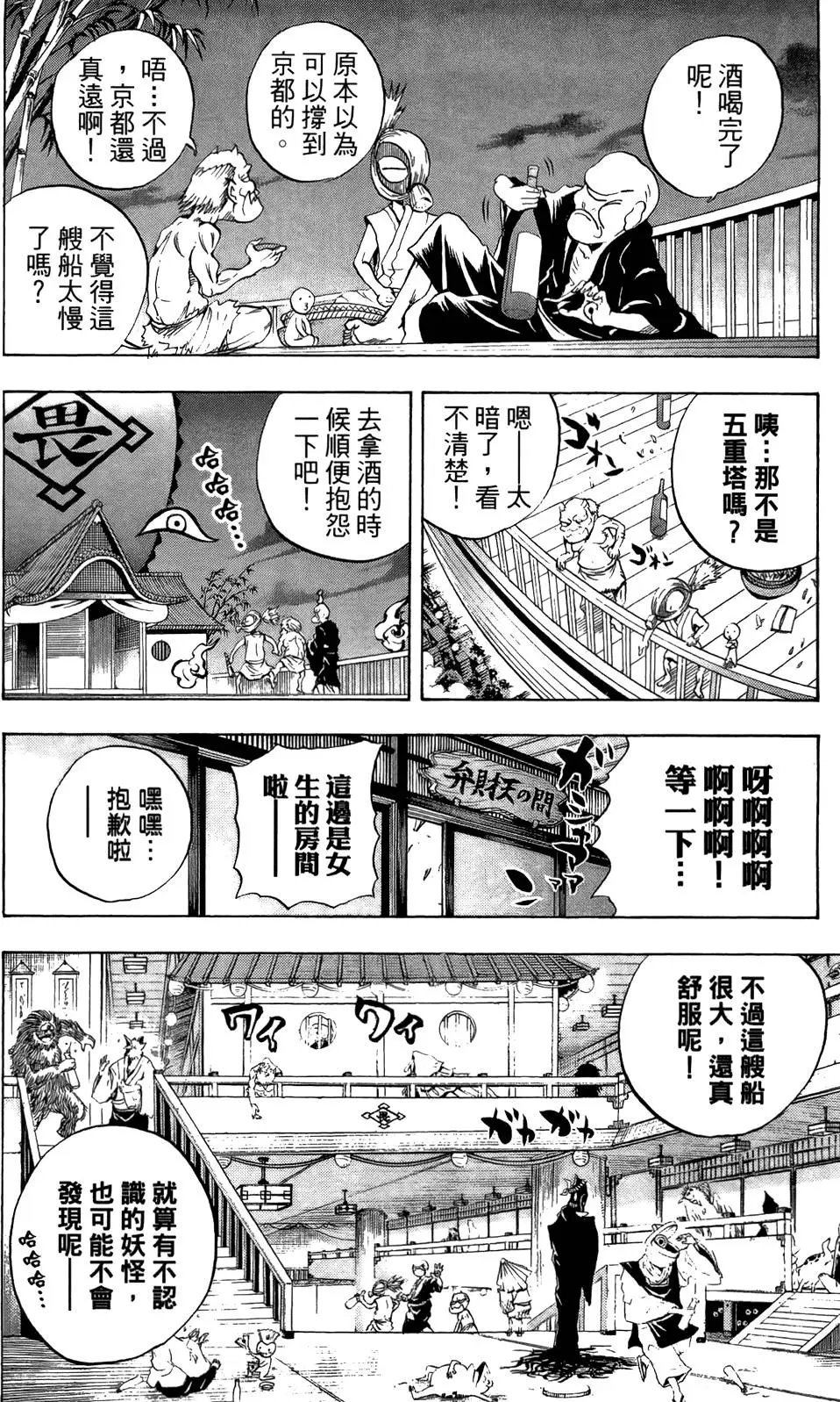 第10卷
