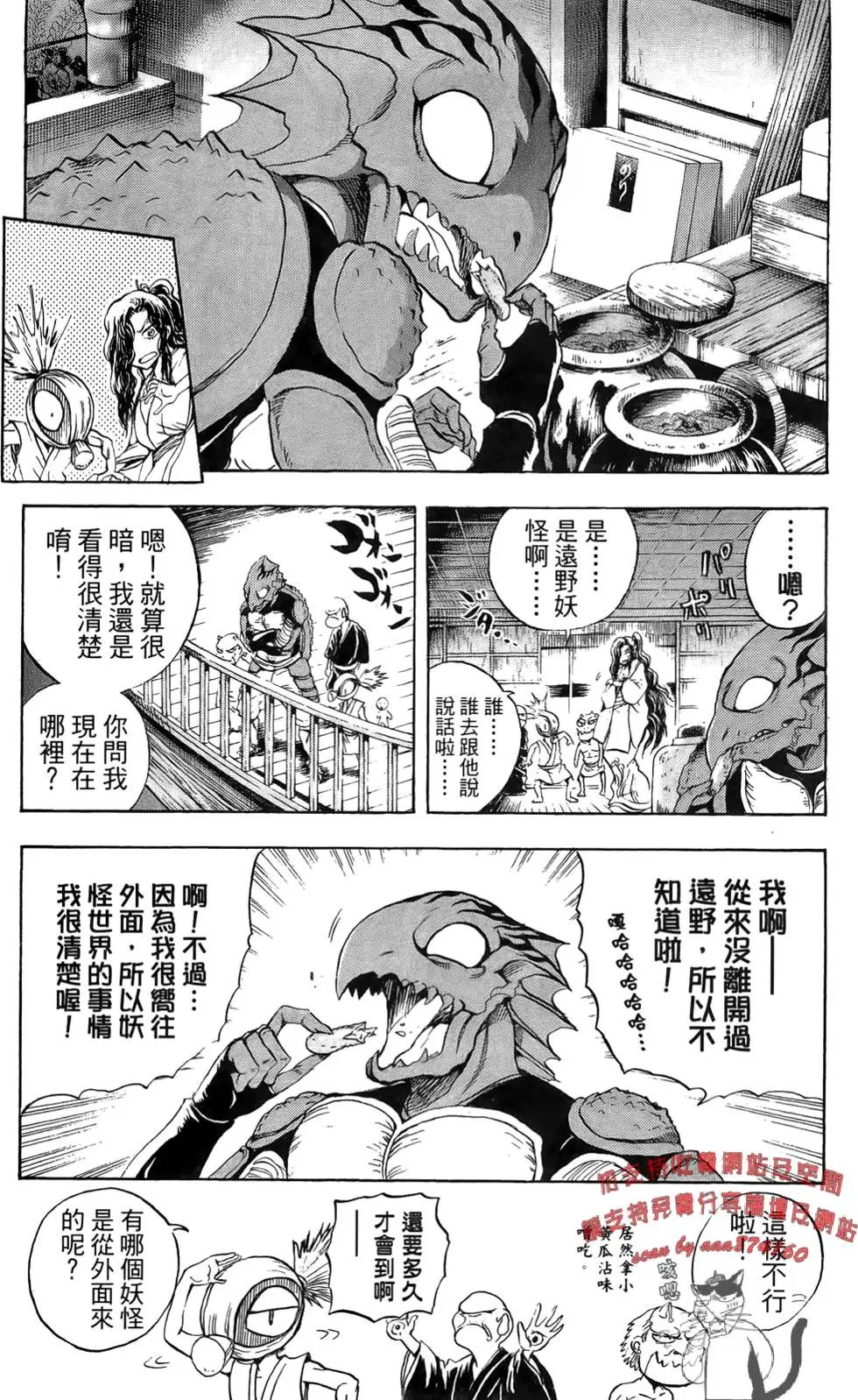 第10卷