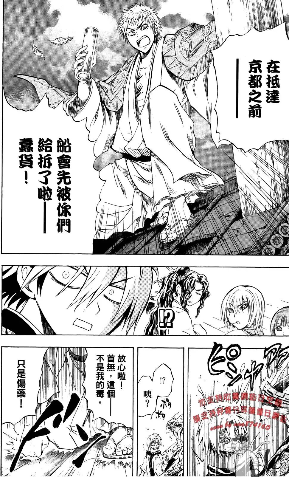 第10卷