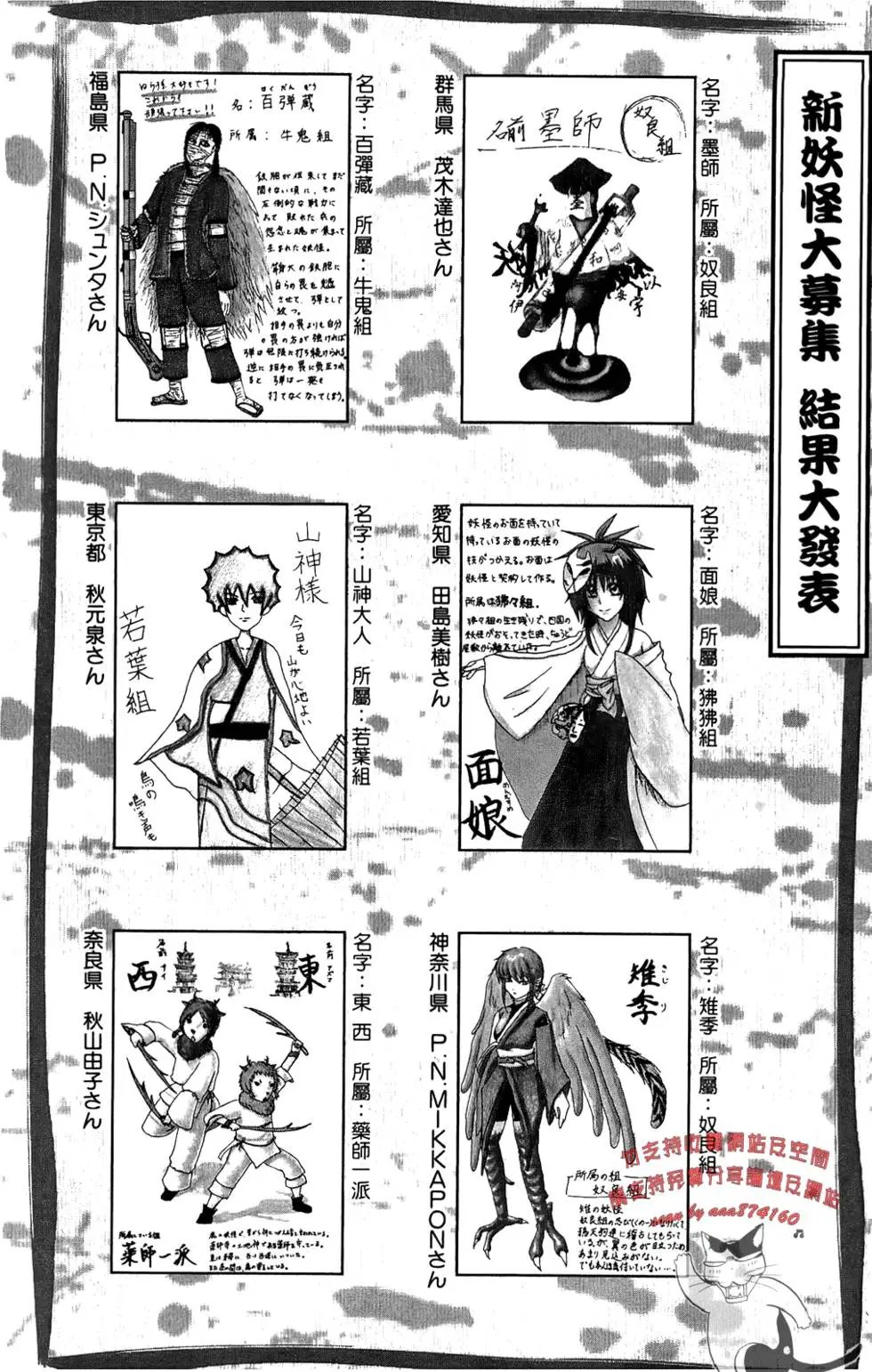 第11卷