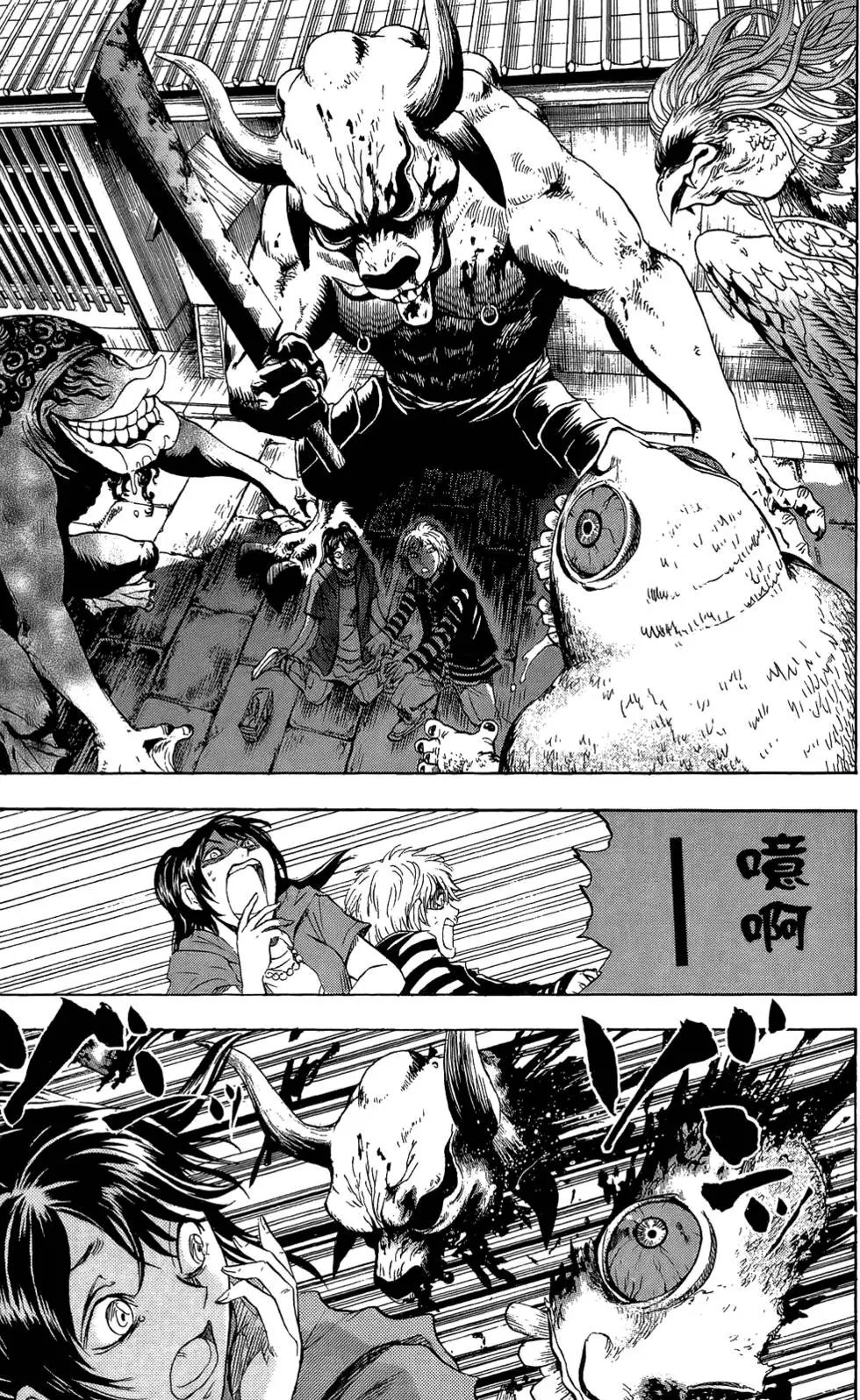 第11卷