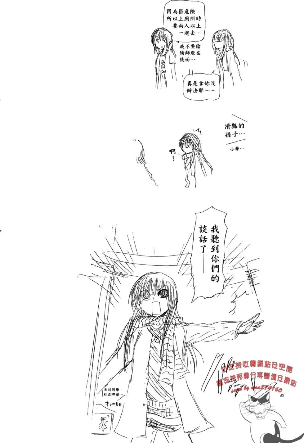 第11卷