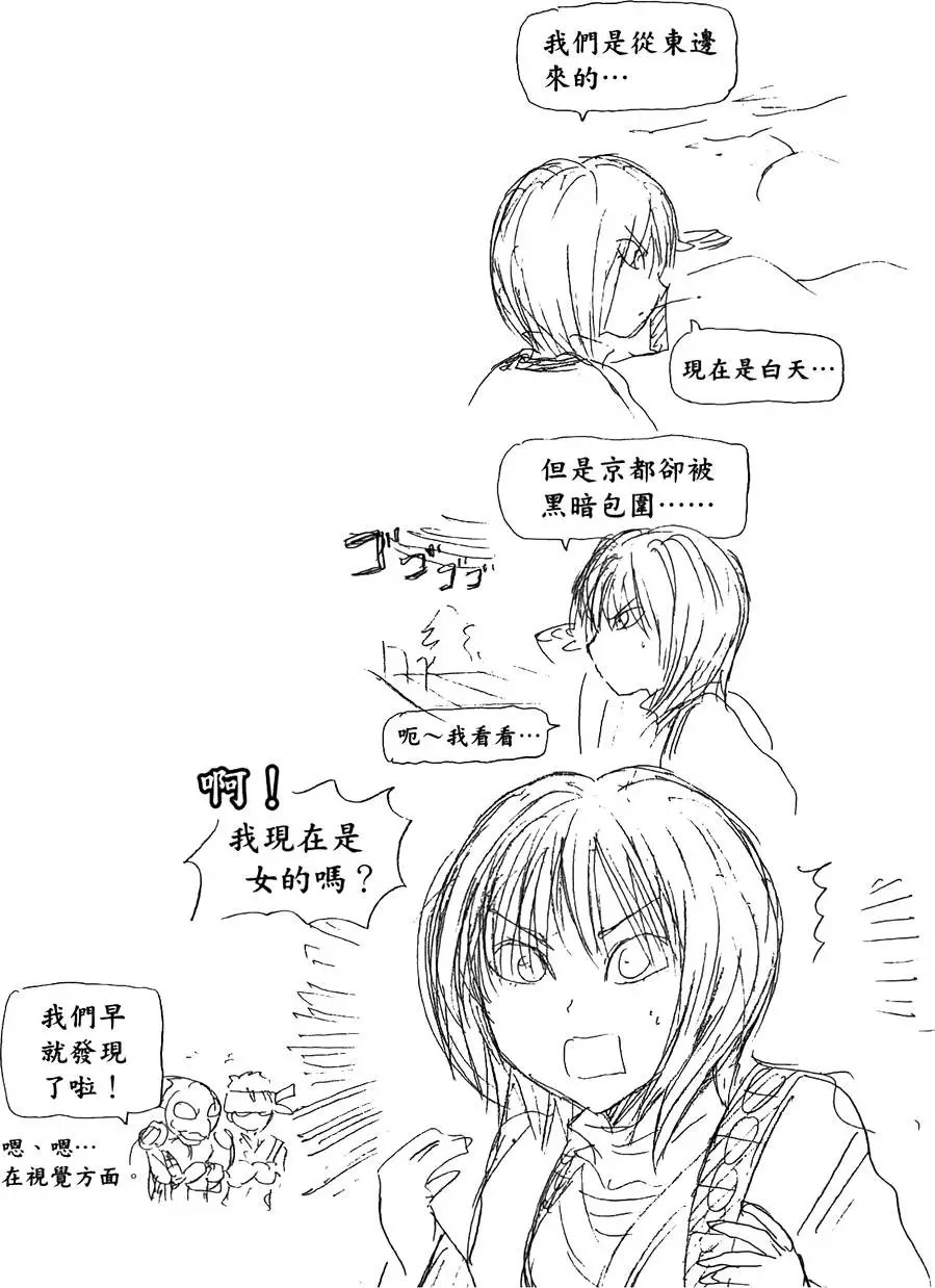 第11卷