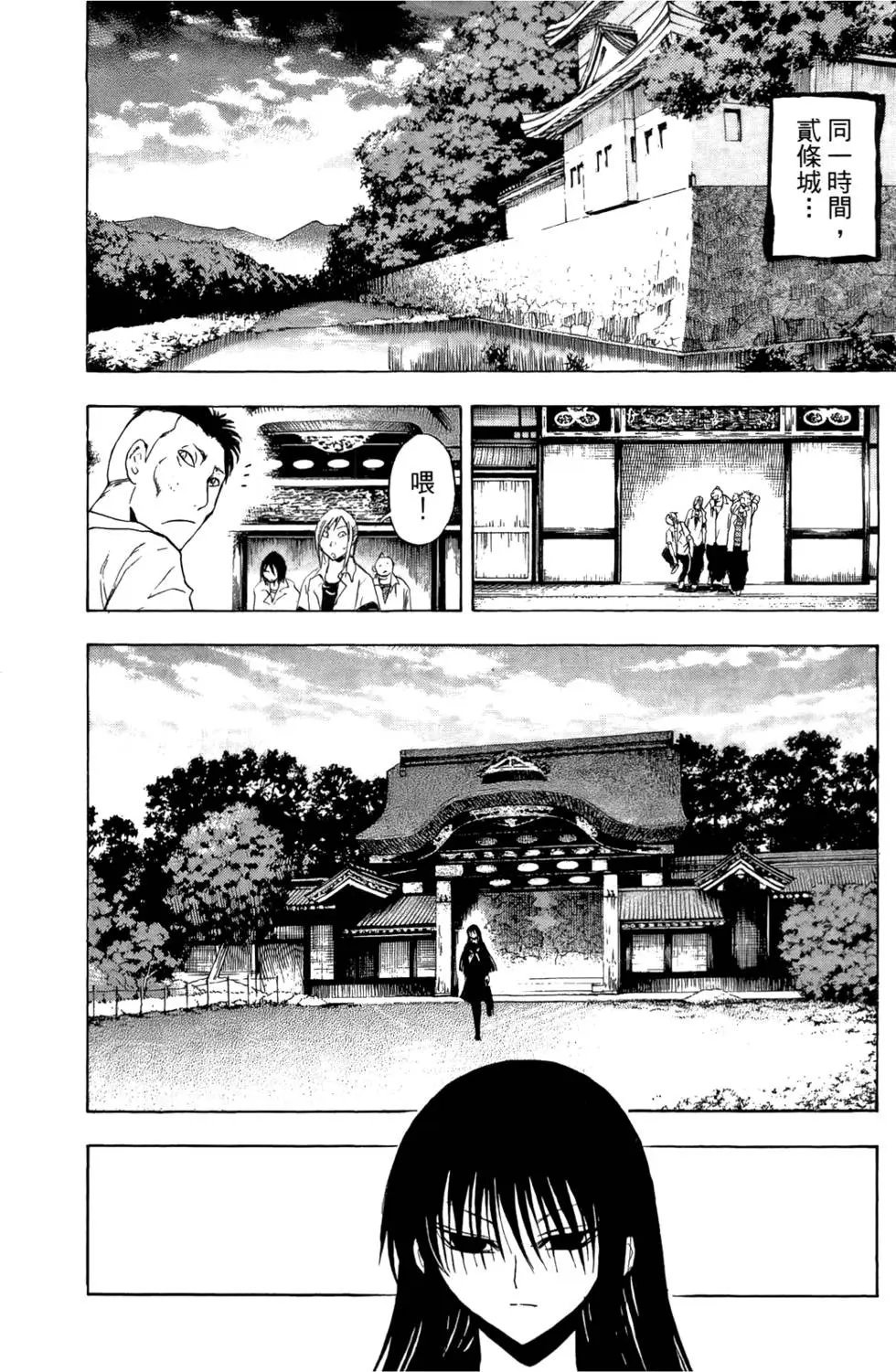 第11卷