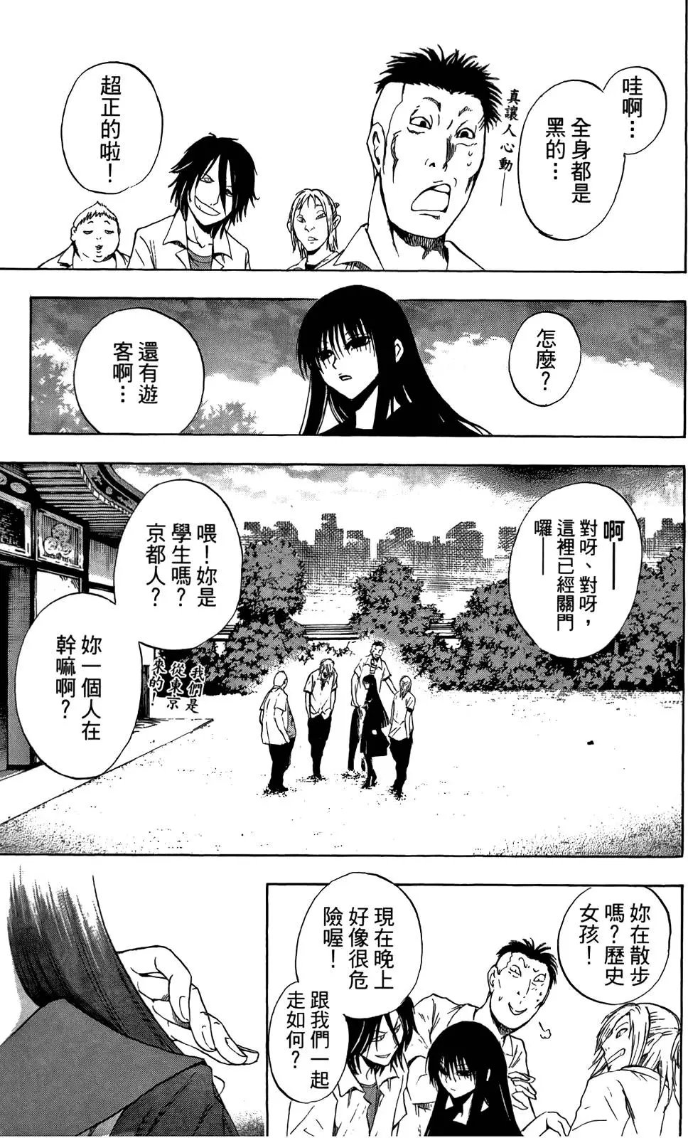 第11卷