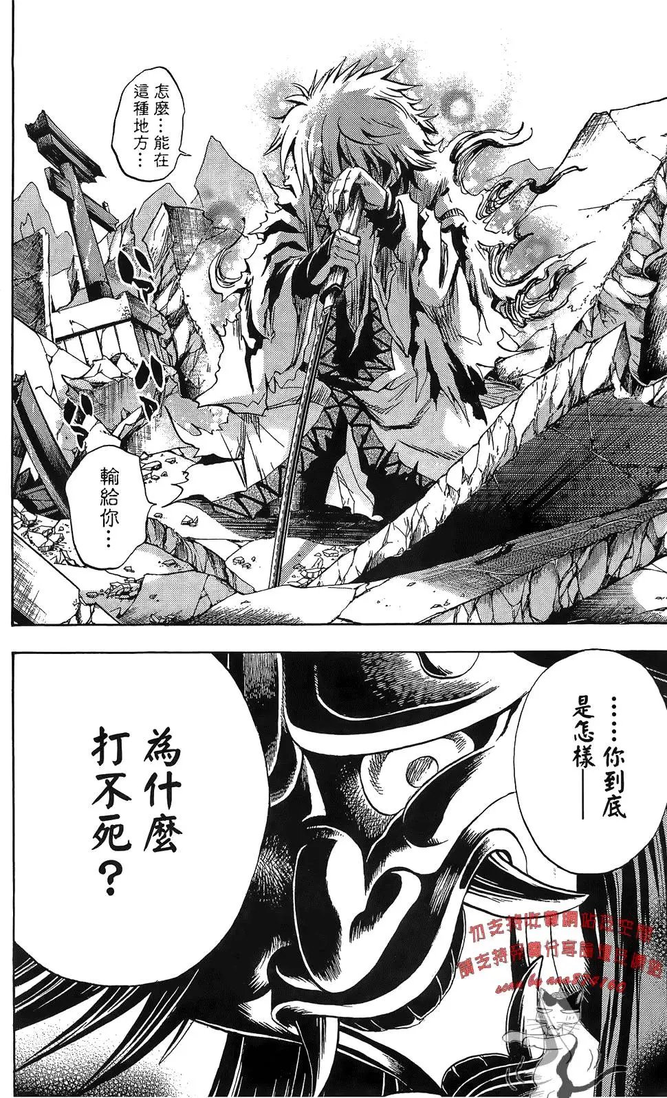 第12卷