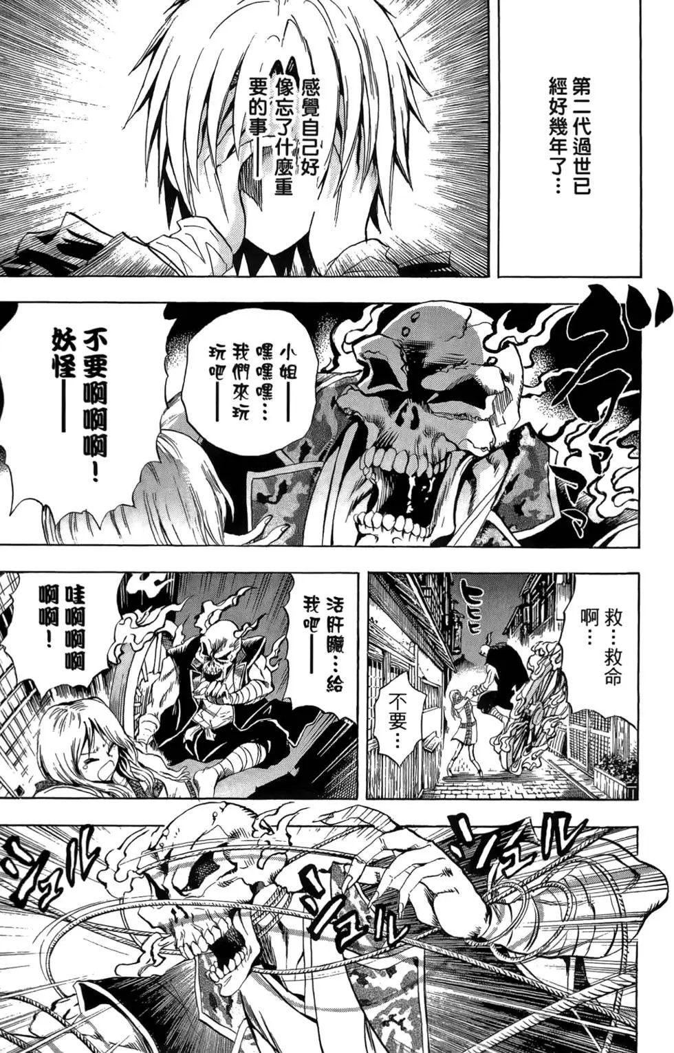 第12卷