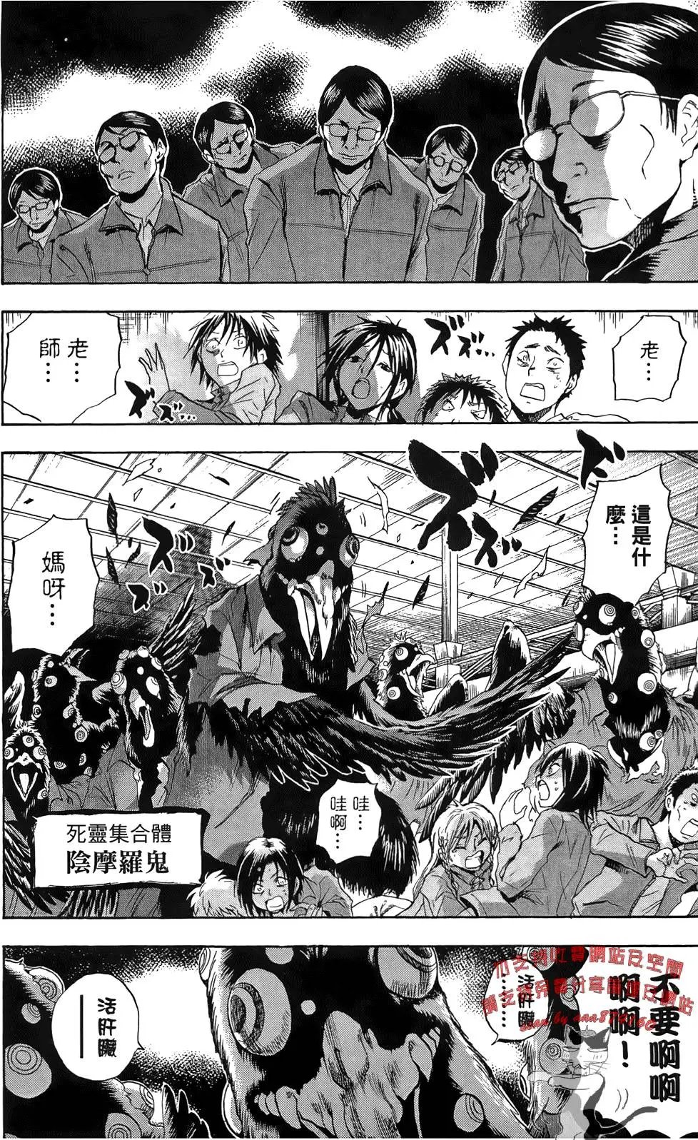 第12卷
