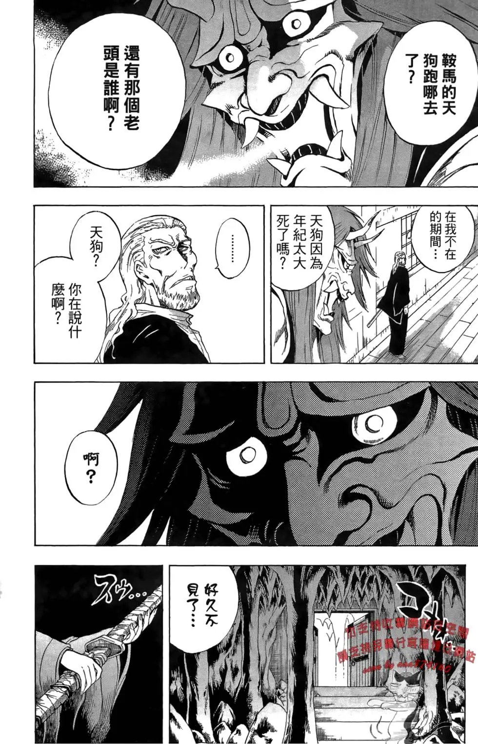第12卷