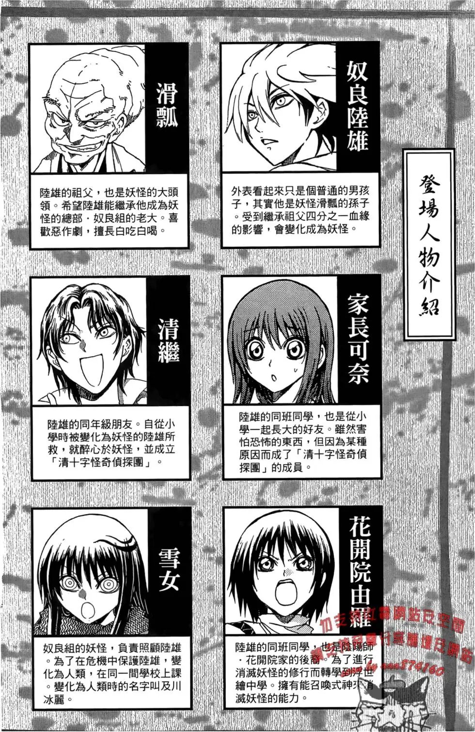 第13卷