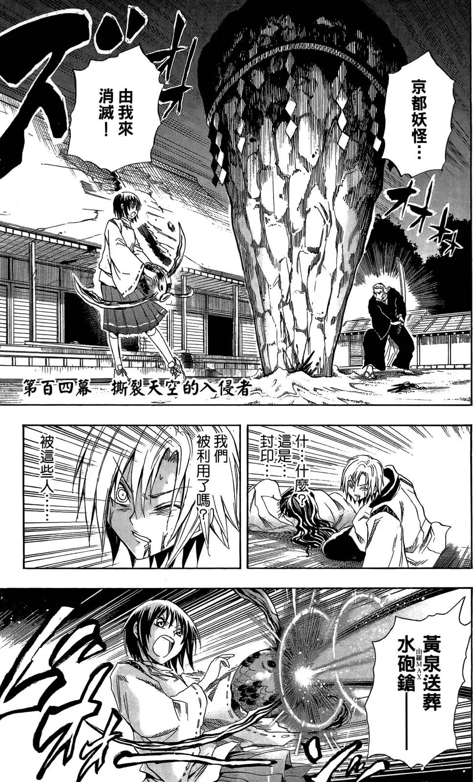 第13卷