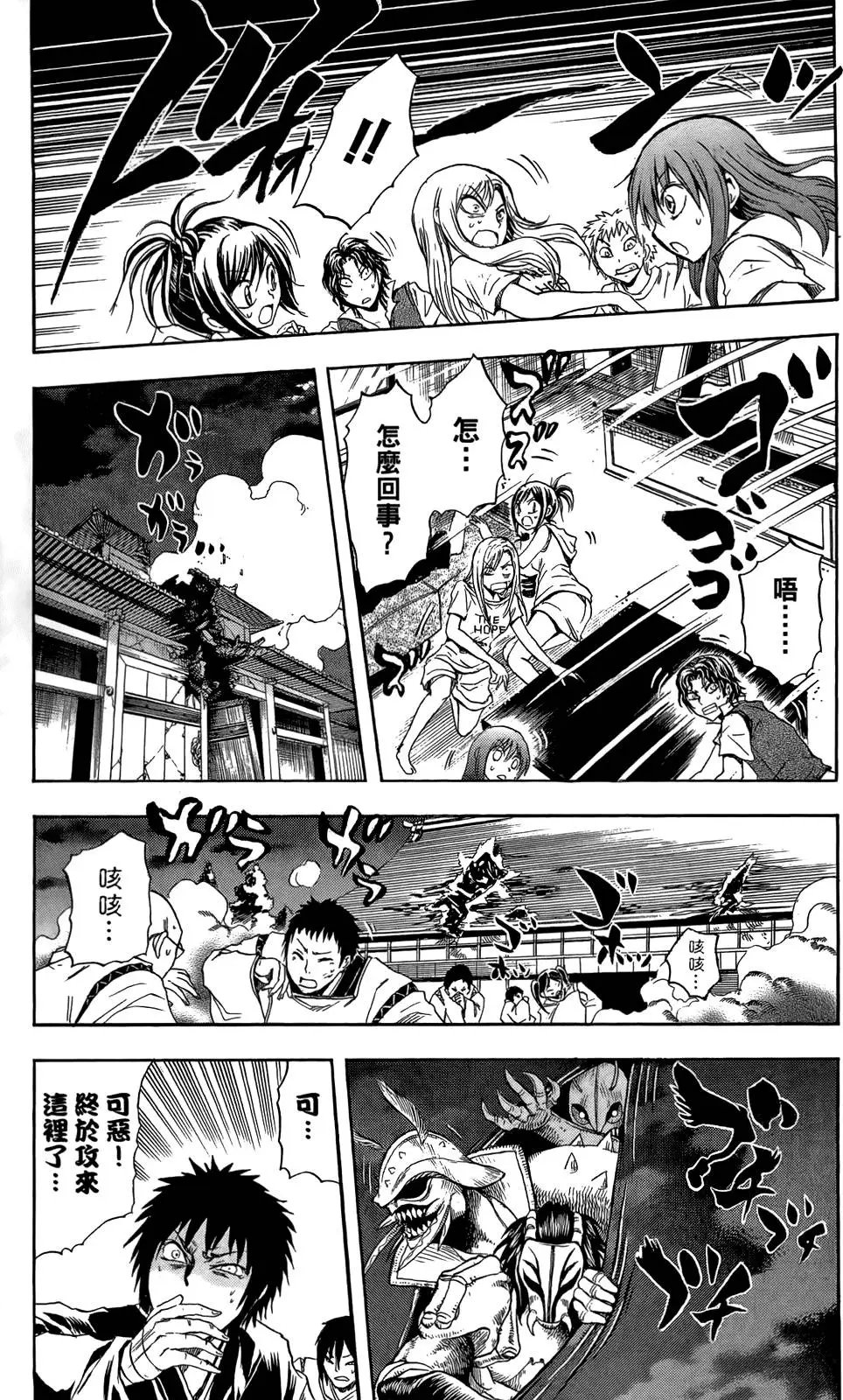 第13卷